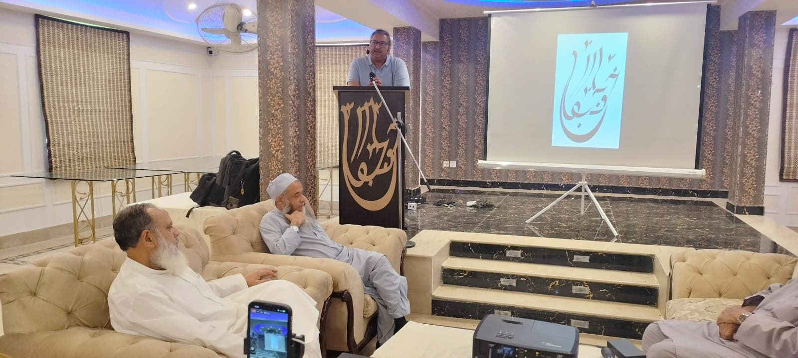 Foundation Established