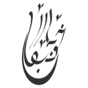 Tanzeem-e-Khawajgan